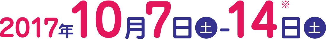 10/22(土)~30(日)