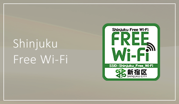 Shinjuku Free Wi-Fi