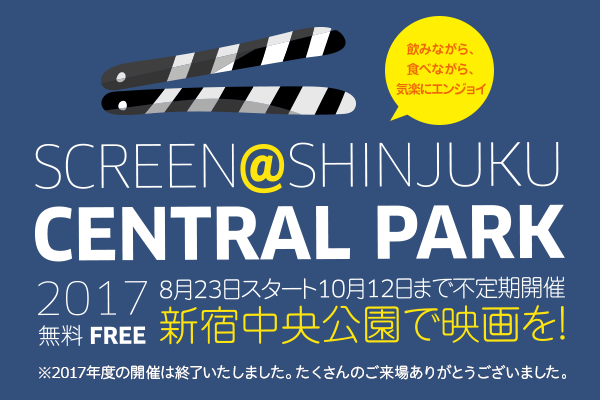 映画