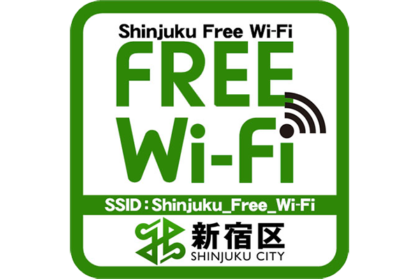 Shinjuku Free Wi-Fi