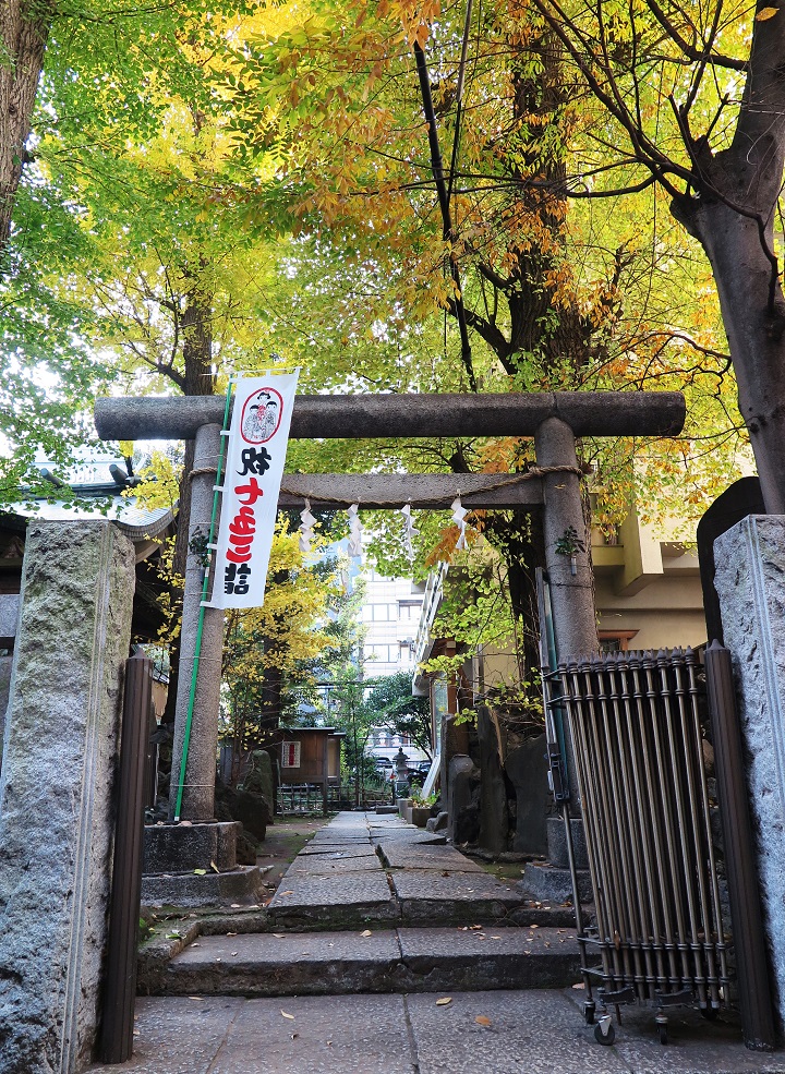 稲荷鬼王神社 一般社団法人新宿観光振興協会