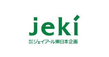 JR東日本企画