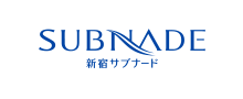 新宿サブナード