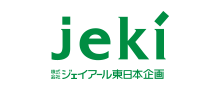 ジェイアール東日本企画