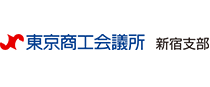東京商工会議所