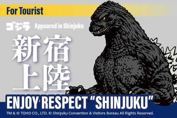 ENJOY RESPECT SHINJUKU