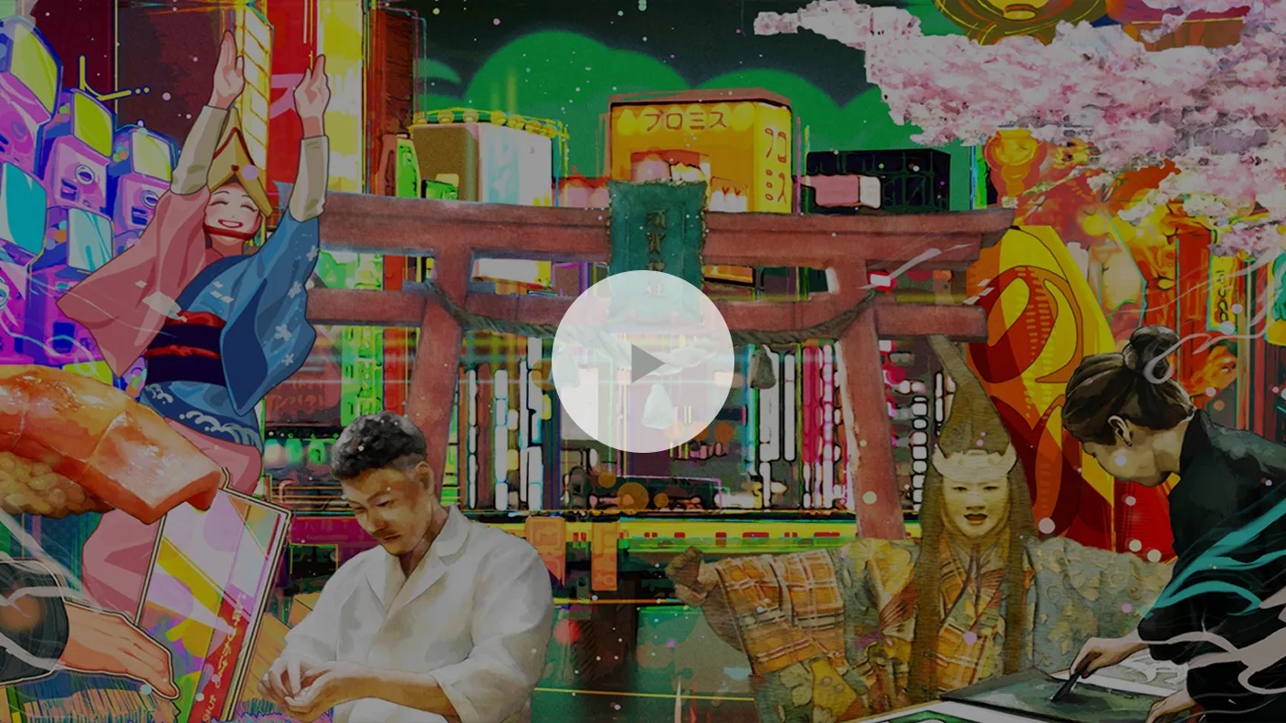 신주쿠 관광진흥협회