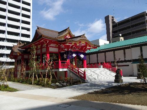 成子天神社