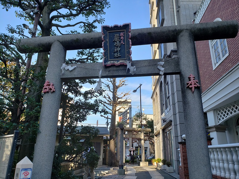 Itsukushima Jinja Shrine Shinjuku Convention Visitors Bureau