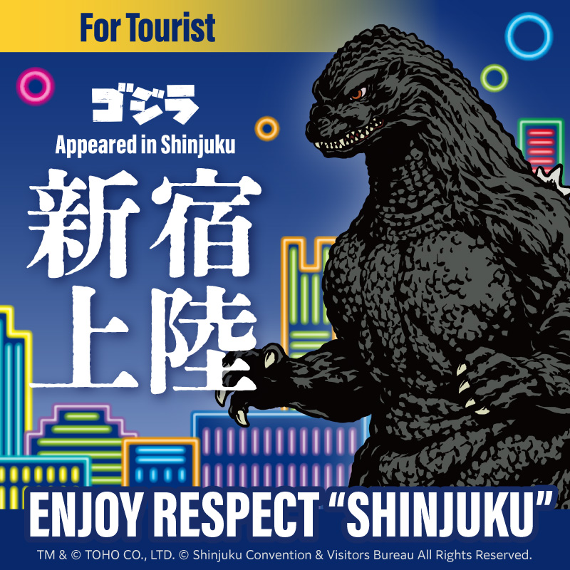 （東京都新宿区、中野区、杉並区受け渡し希望）6段階変速2020年購入 即乗り可能 東京都新宿区、中野区、杉並区受け渡し希望）6段階変速2020年購入