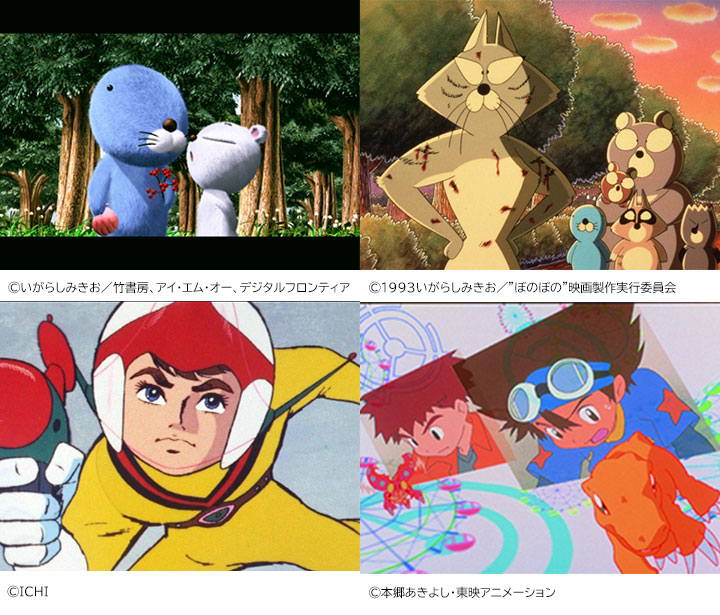 animeweek_02.jpg