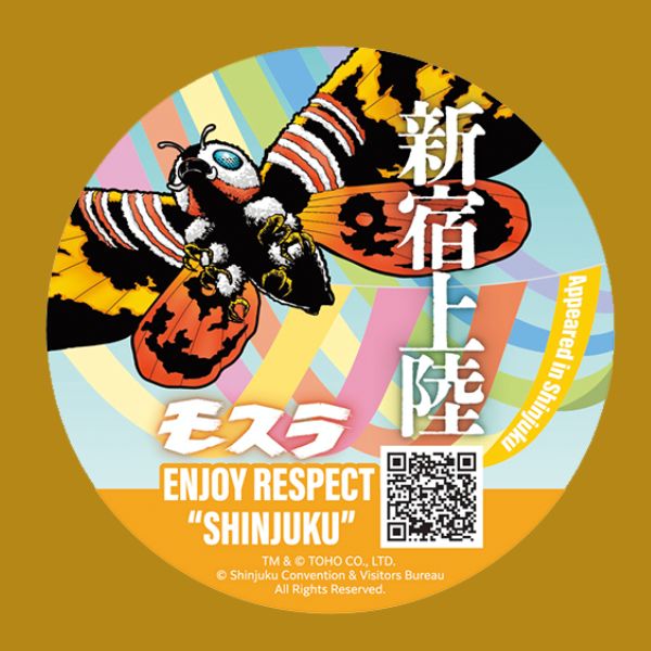 外国人観光客向けマナー啓発「ENJOY RESPECT 