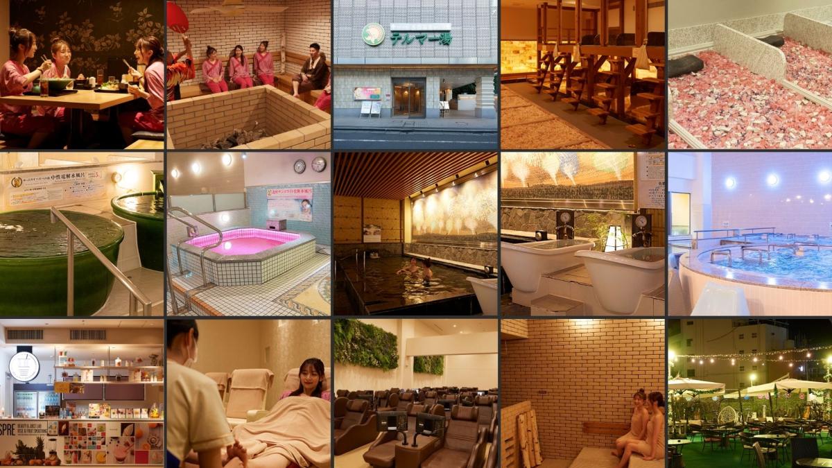 見出し画像サイズ 中園New.jpg