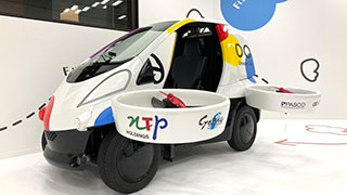 smfes202505.jpg