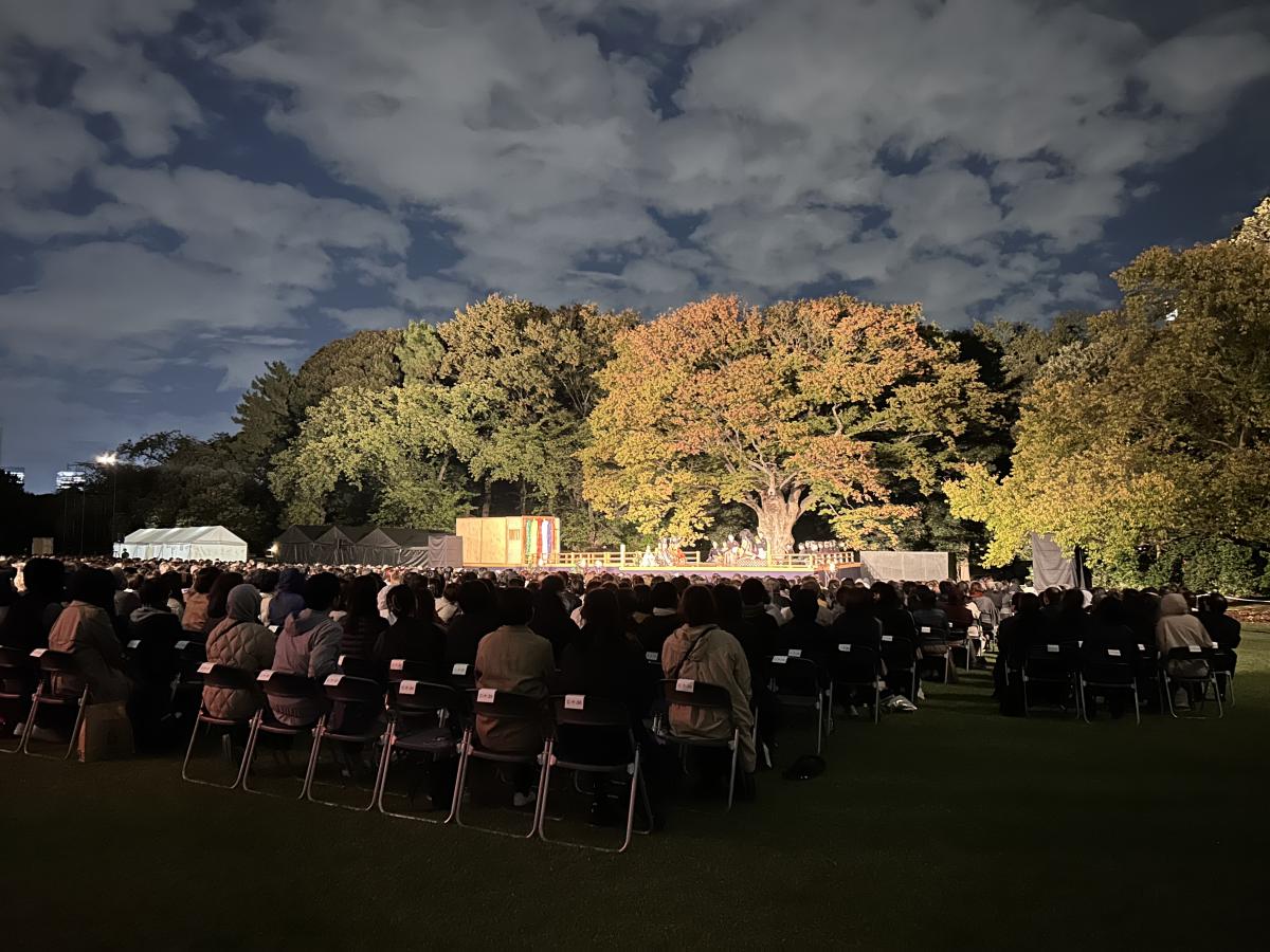 第37回新宿御苑森の薪能