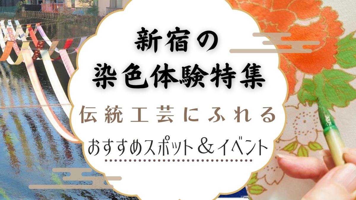 TOP画像(07.15).jpg