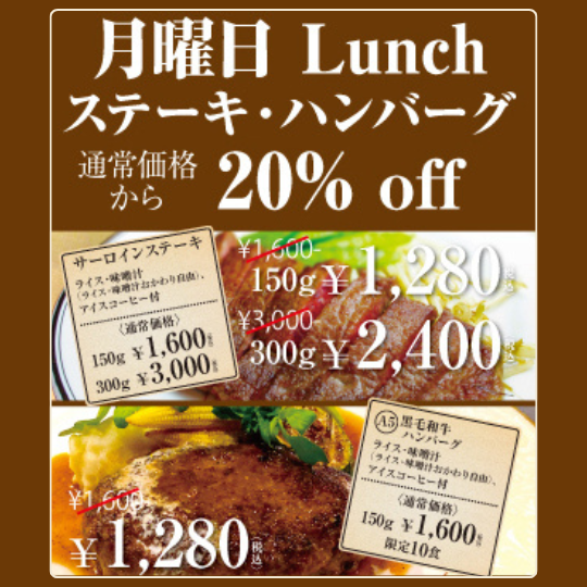 正方形サイズNKZN.png