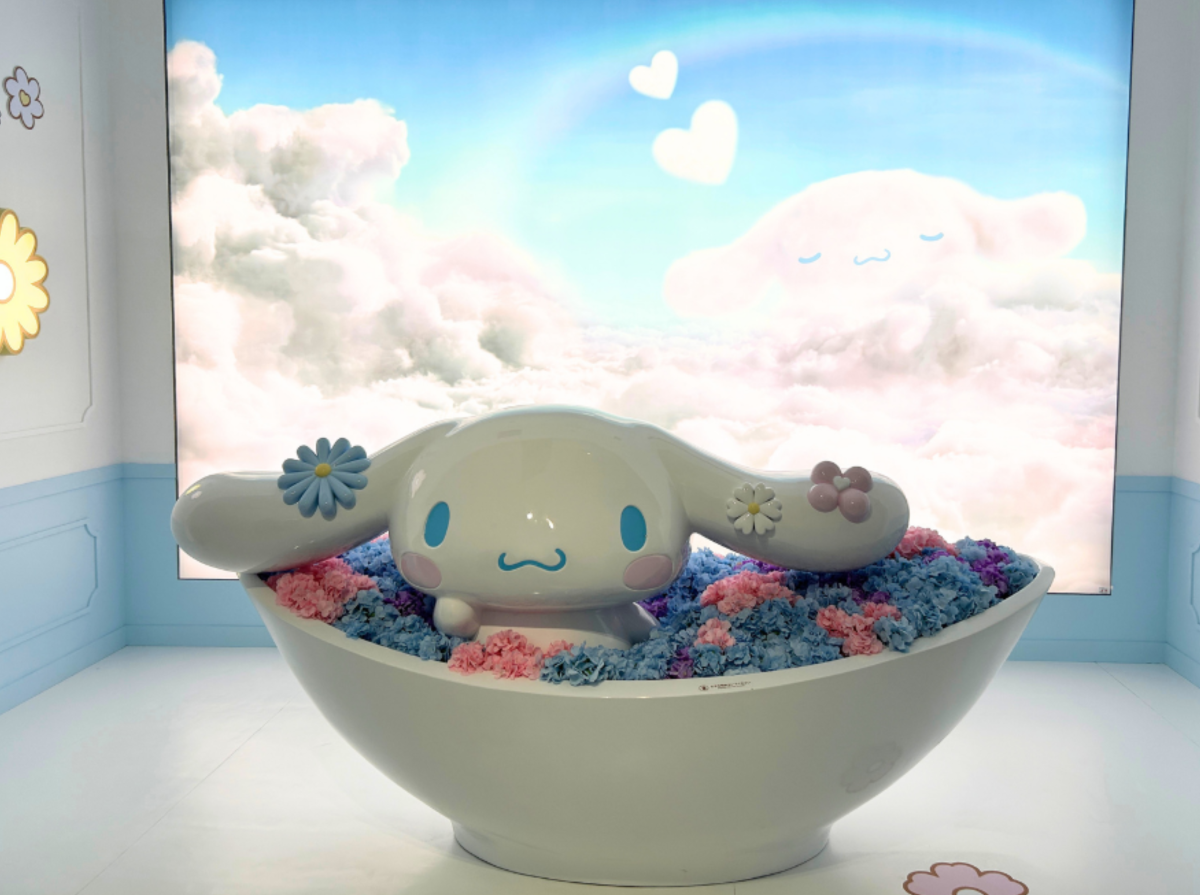 シナモン.png