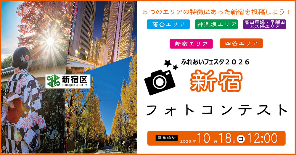 photocon.jpg