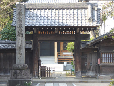 幸国寺の山門